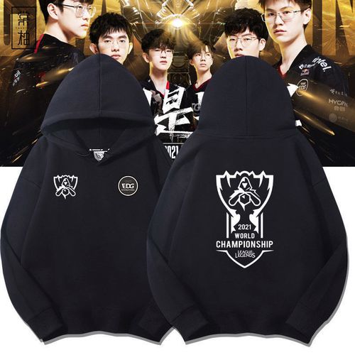 【预测】2020KPL秋季赛11.7赛程，VG vs EDG.M，TES vs WE， RNG.M vs DYG