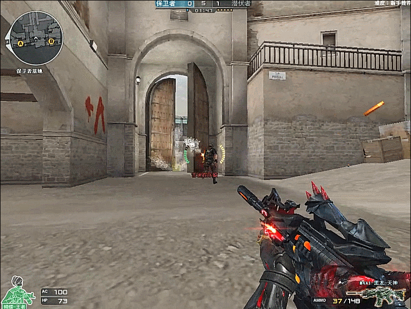 Falcons 轻松击败 G2 晋级 2025 年电子竞技世界杯四分之一决赛