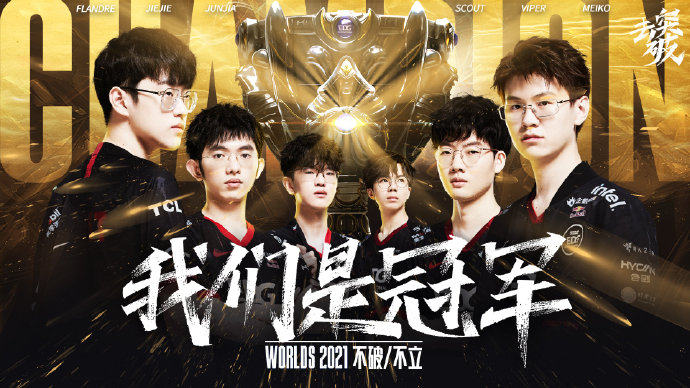 knight 在战胜 G2 后表示：“这次我想要报复 faker ”